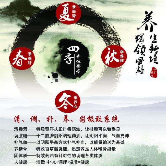 愛知学泉大学学历认证办理